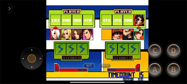 拳皇2026官方版图1