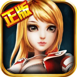 鬼吹灯之寻龙诀免费版