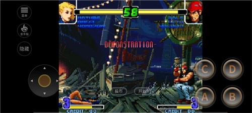 拳皇10周年手机纪念版图3