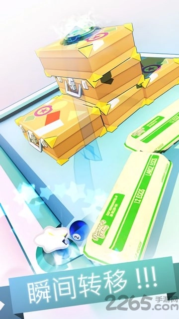 花样台球手机版