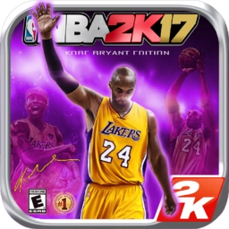 NBA2K17传奇科比版