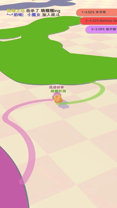 全军出鸡游戏图4