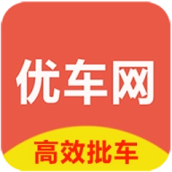 优车网手机版