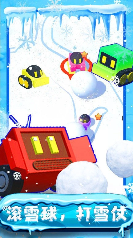 我的滑雪场经营模拟图1