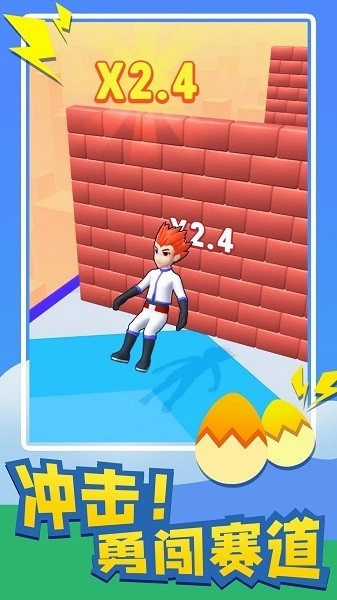 点点宠物乐园游戏图4