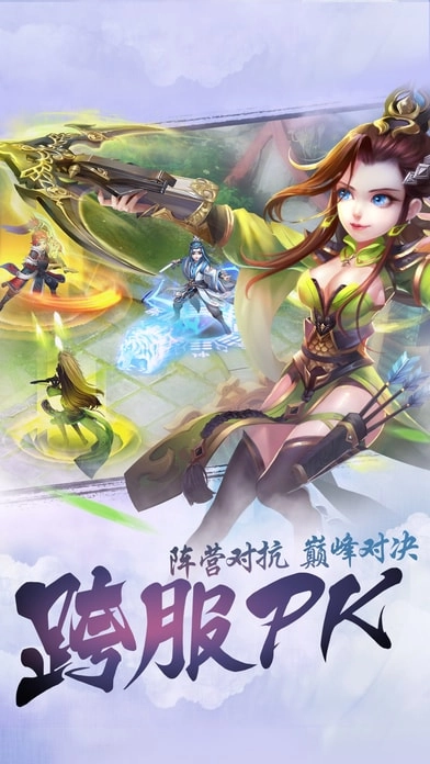 香蜜沉沉烬如雪