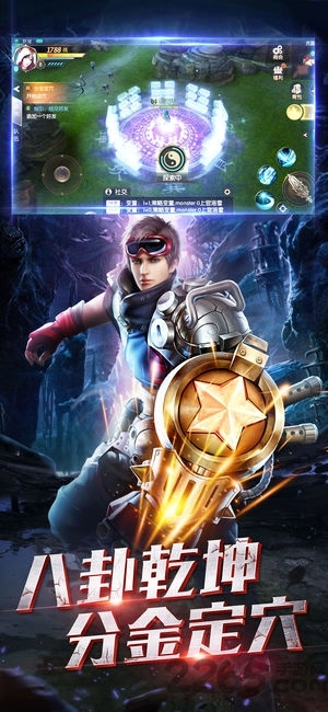 千年鬼域游戏图4