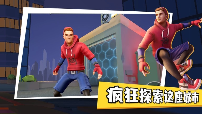 蜘蛛侠街头英雄2游戏(4)