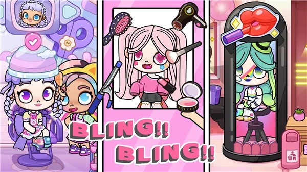 凡达大眼萌娃(1)