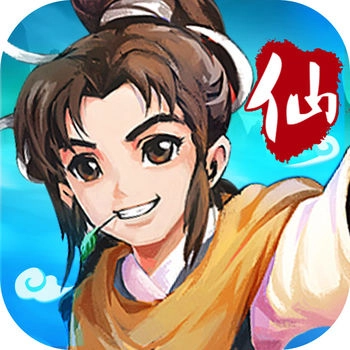 仙侠蜀山传最新版 v1.0 官方安卓版