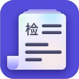 锤子检讨书最新版