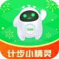 计步小精灵 V1.0.4