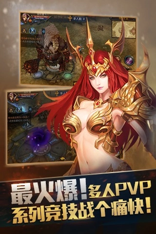 女神之光官方版最新版截图1