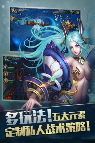 女神之光官方版最新版截图3