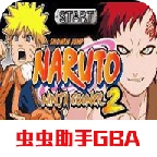 火影忍者忍术全开正版