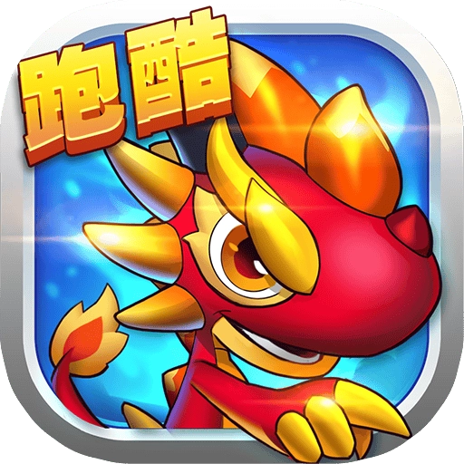 斗龙战士3风暴酷跑手机版