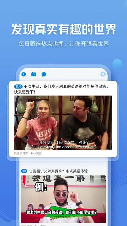 咪咕灵犀最新版图4