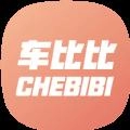 车比比