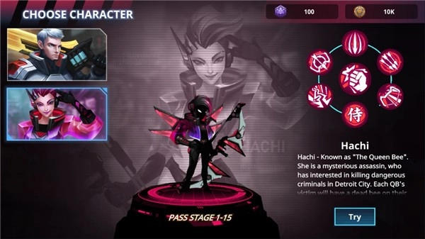 网络战士暗战传奇