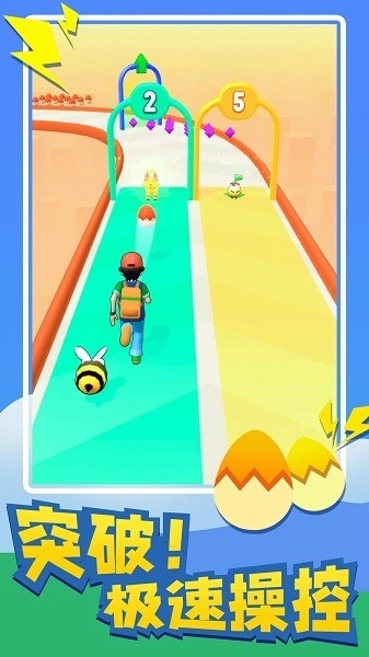 点点宠物乐园游戏图3