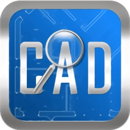手机cad快速看图软件
