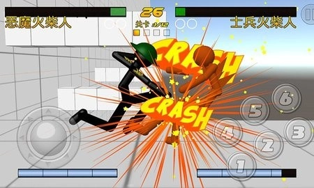 迷你火柴人拳皇2026手机版(3)