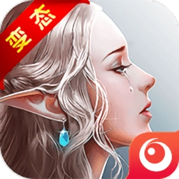 剑与魔法师正版