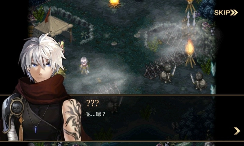 Inotia4艾诺迪亚4原版图2