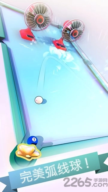 花样台球手机版
