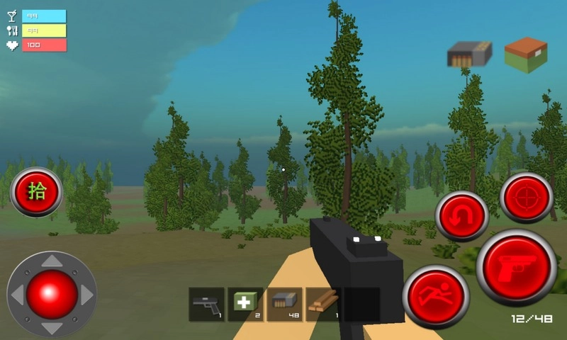 我的丧尸世界中文版(1)