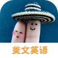 英语美文手机版