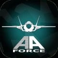 armedairforces