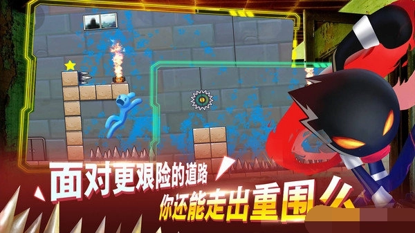 火柴人永不言弃图2