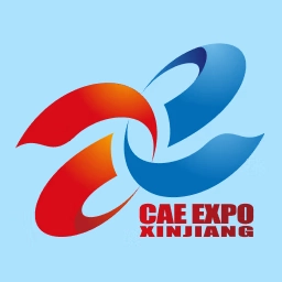 中国亚欧博览会2025