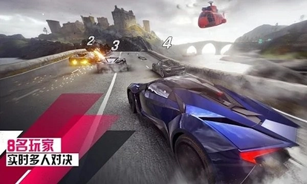 真实极限狂野赛车游戏图3