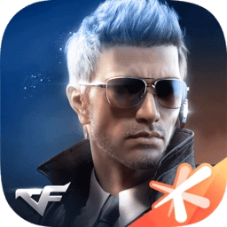 穿越火线枪战王者最新版