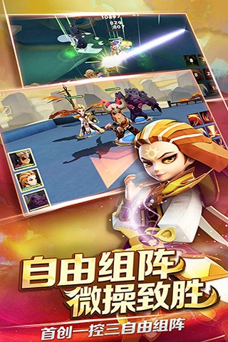 天下x天下小米版图1