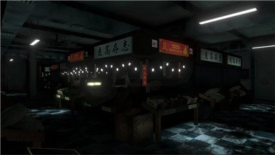 死亡牢籠游戲圖1