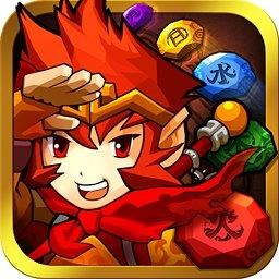 符文西游游戏官网版