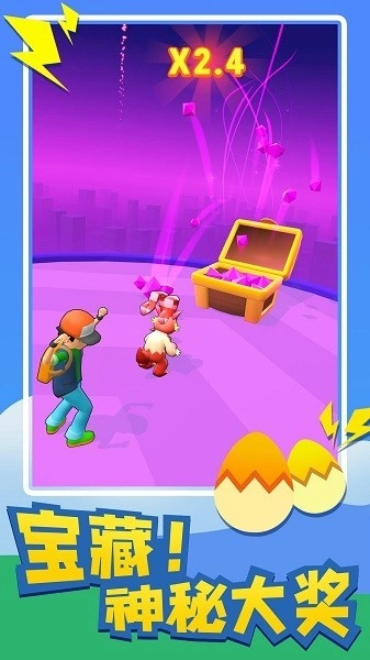 点点宠物乐园游戏图2