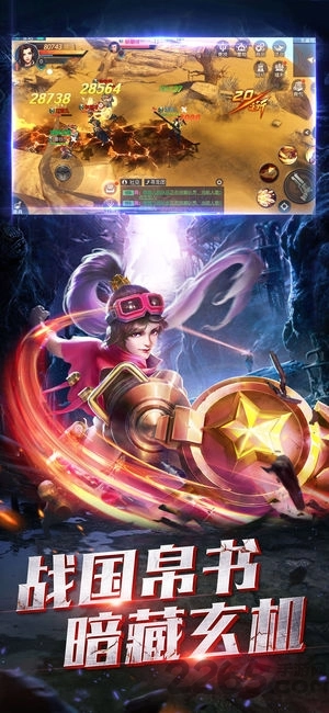 千年鬼域游戏图3