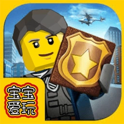宝宝爱玩建城市最新版 v1.12 安卓版