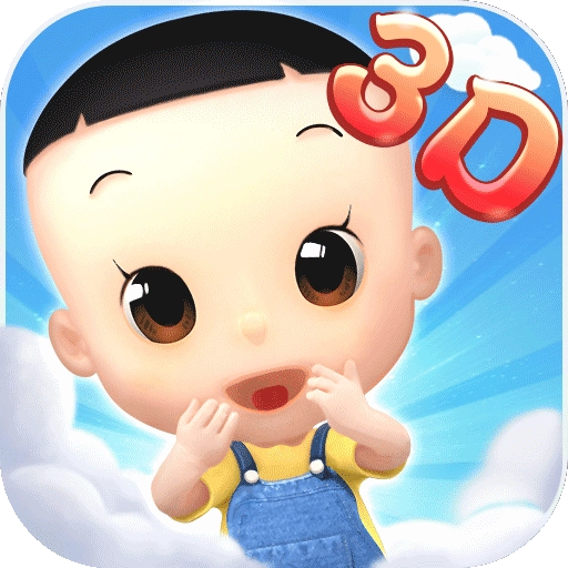 大头儿子开心冒险手机版