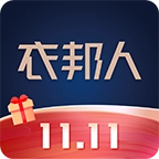 衣邦人免费原版