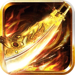 龙城战歌紫霞传奇公益服