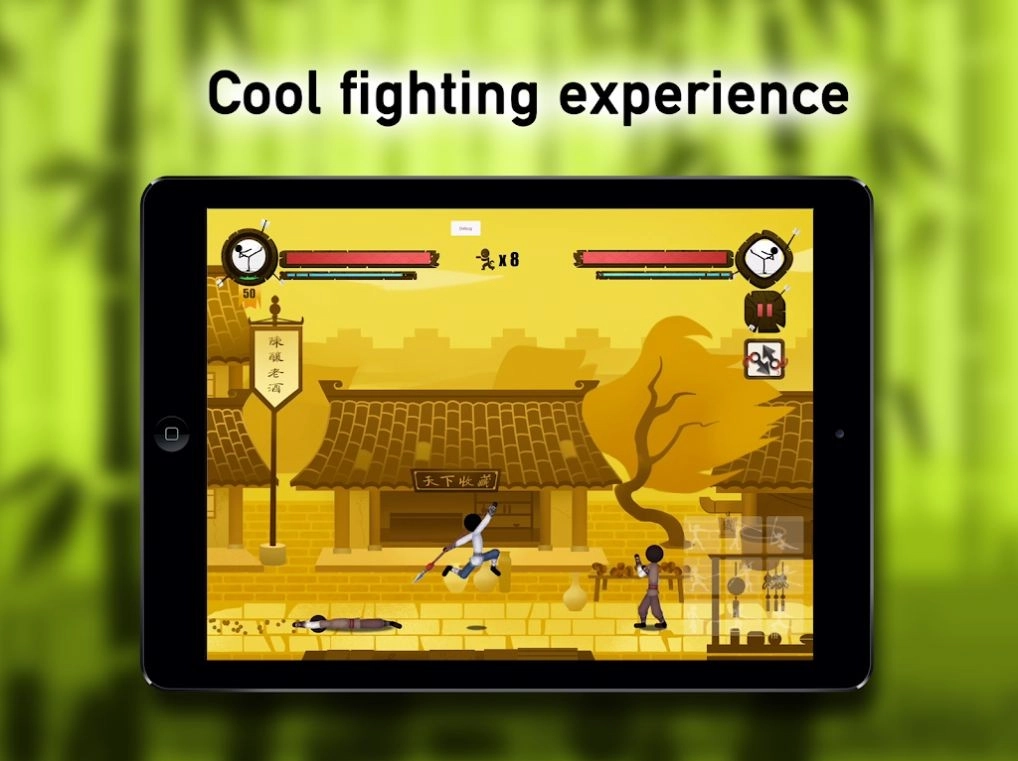 中国功夫小子图1