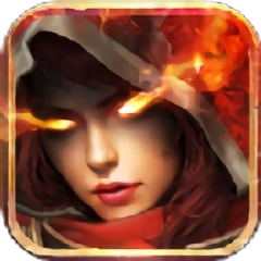 茅山捉鬼师正版