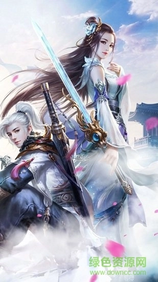 情剑之缘游戏图2