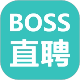 boss直聘手机版