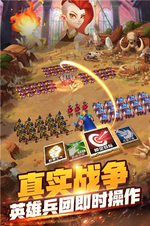 天空之息游戏  最新版